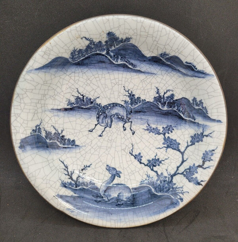 Imari bowl signed crackle - imari,