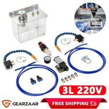 220V 3L Lubrication Spray