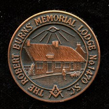 The Robert Burns Memorial