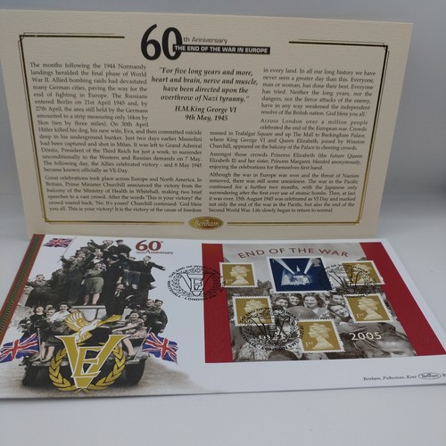 Benham fdc cover - benham, end