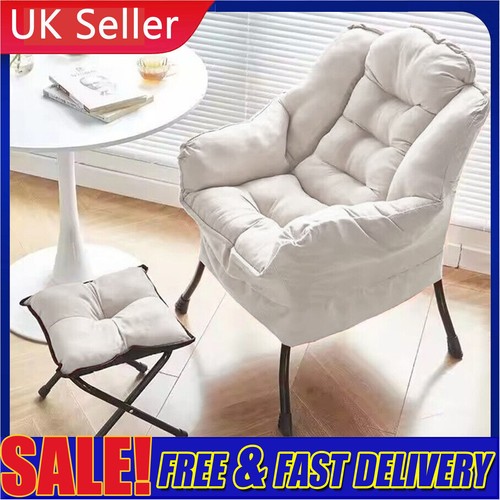 Fabric lazy chair footstool - fabric,