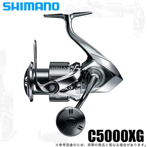 Shimano stella c5000xg - 22,