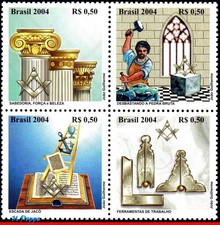 2934 BRAZIL 2004 MASONIC