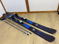 Salomon x-drive 7.5 skis