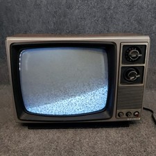 Vintage 1982 Emerson B-120A