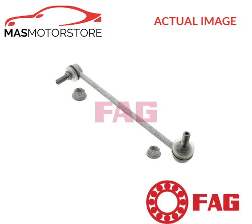 Anti roll bar stabiliser - anti, drop