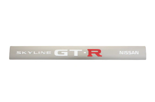 Nissan skyline engine centre - nissan,