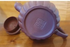 Unusual Antique Yixing Chinese