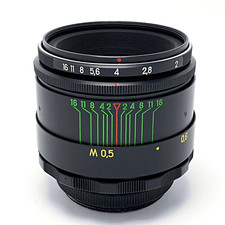 ⭐ NEW ⭐ HELIOS 44-2