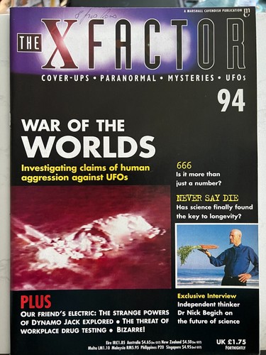 Vintage the factor magazine - vintage,