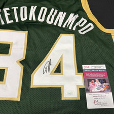 Giannis Antetokounmpo Signed