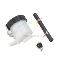 Brake Fluid Oil Reservoir Cup