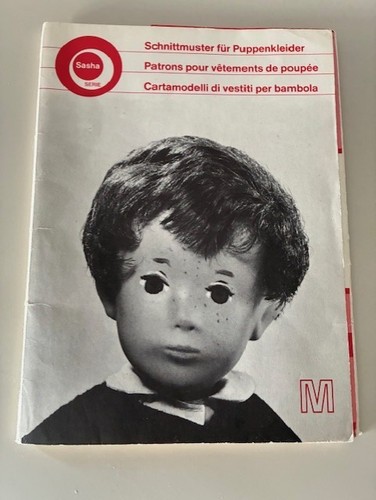 Vintage sasha doll - vintage, rare