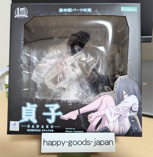 Kotobukiya horror bishoujo - kotobukiya,