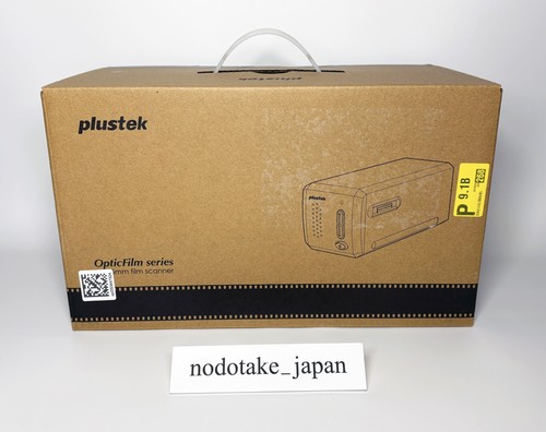 Plustek opticfilm 8300i - plustek,