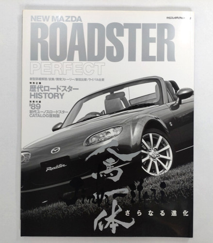 New mazda roadster perfect - new,