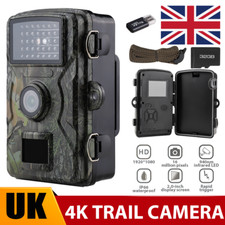 32gb wildlife trail camera - wildlife,