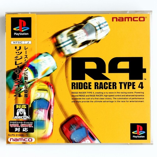 Sony playstation ps1 - sony,