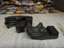 Yamaha outboard motor. Set lower mounts  8/9.9/15 HP two-stroke Mod 6M4 D Used.