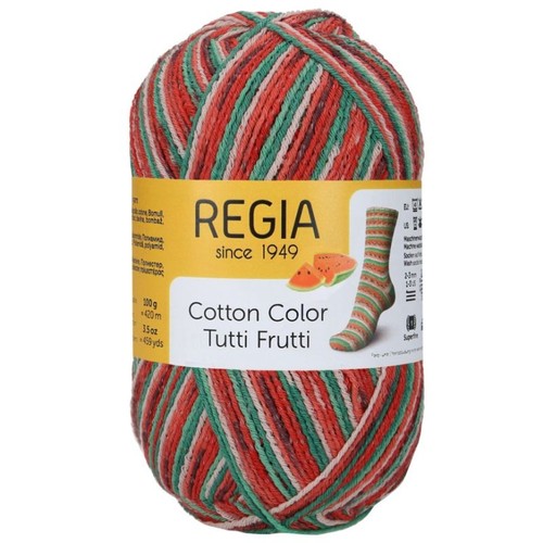 Regia knitting wool - wool, yarn