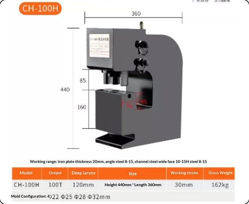 Hydraulic punching machine - hydraulic,