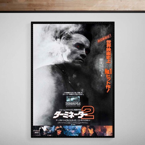 Terminator 1991 poster - terminator,