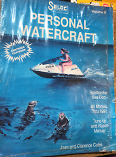 SELOC PWC PERSONAL WATERCRAFT WORKSHOP MANUAL SEADOO BOMBADIER UP TO 1991