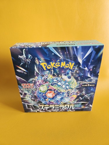 Pokemon stellar - 🇬🇧,