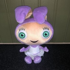 Waybuloo Peeka Lau Lau Rare