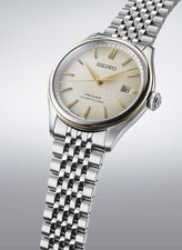 Seiko presage classic - seiko,