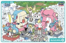 Hasegawa 1/35 Mechatro Wego Light Blue & Pink 2-Pack Model USED #42