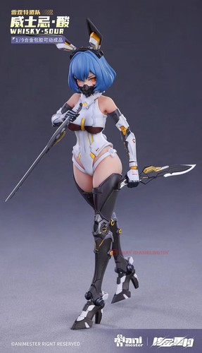 Animester whisky sour mecha - whisky,