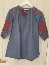 Girls soft denim blue cotton dress kaftan Age 8 pool cover up