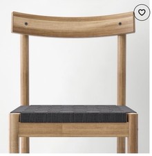 Brand new IKEA NACKANAS Chair