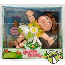Cabbage Patch Kids Daisy