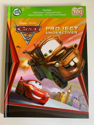 Cars project undercover - 2,