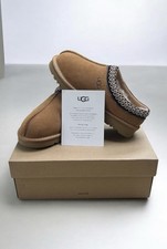 UGG Women's Tasman II Slipper