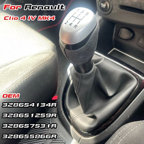 Speed gear shift knob - 5/6,