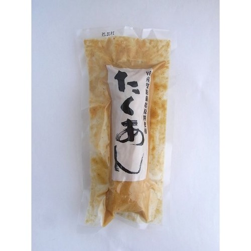 Yamaki pickled radish 150g