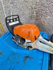 STIHL MS231 PETROL CHAINSAW /