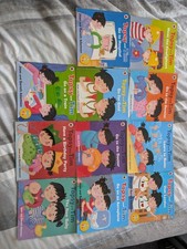 Topsy and Tim "First