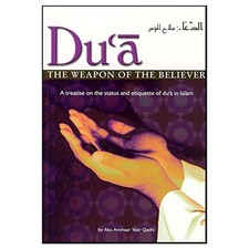 Dua Weapon of the Believers by Abu Ammaar Yasir Qadhi Book The Cheap Fast Free
