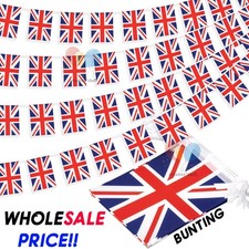 Union Jack Bunting VE Day Celebration GB Royal Event Street Party Decoration UK