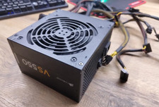 Corsair VS550 PSU – VS