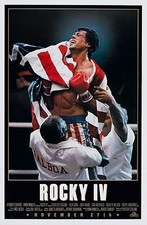Rocky vintage retro movie - rocky, iv