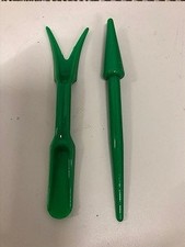 Green Seeds Widger Seedlings