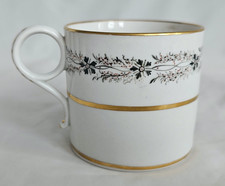 CHARMING  BARR FLIGHT BARR