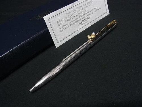 Mikimoto pearl approx 3mm - mikimoto,