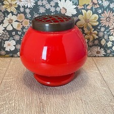 Art Deco Czech Glass Vase –