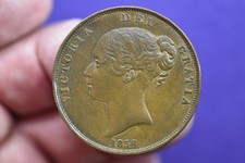 1856 Victoria penny, plain trident, close colon